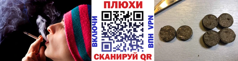 Купить COCAIN  Мефедрон  СК  Конопля  Новотроицк