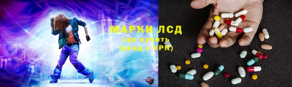 кокаин колумбия Гусев