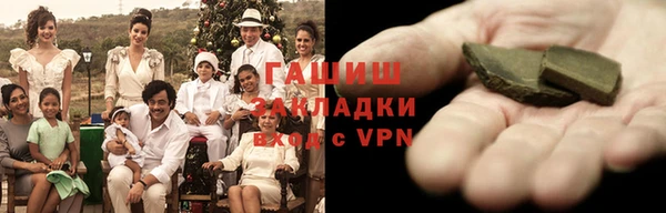 кокаин колумбия Гусев
