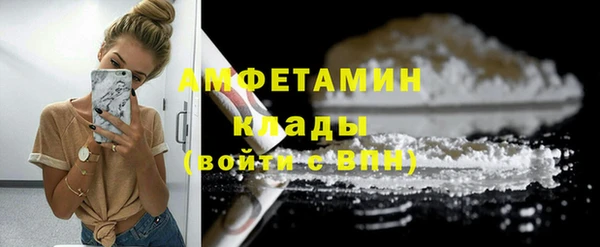 кокаин колумбия Гусев