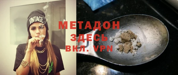 кокаин колумбия Гусев