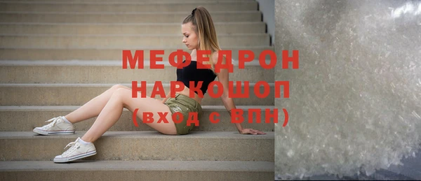 кокаин колумбия Гусев