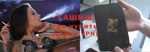 кокаин колумбия Гусев