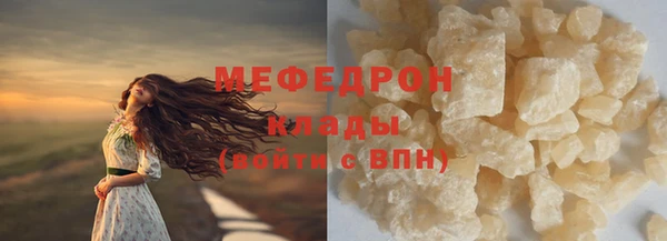 кокаин колумбия Гусев