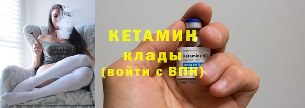 spice Гусь-Хрустальный