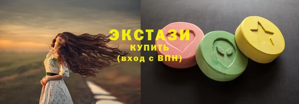 кокаин колумбия Гусев