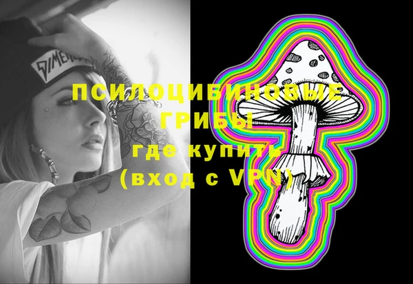 кокаин колумбия Гусев
