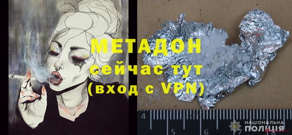 кокаин колумбия Гусев