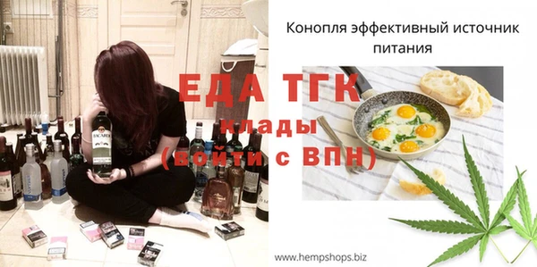 кокаин колумбия Гусев