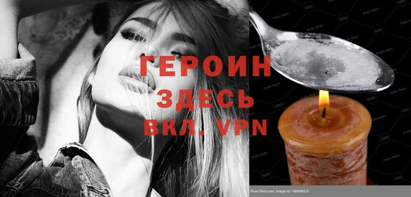 кокаин колумбия Гусев