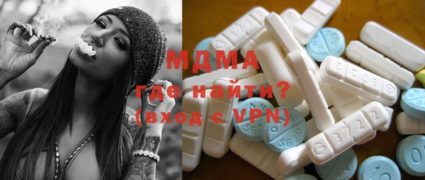 кокаин колумбия Гусев
