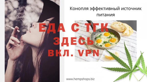 MDMA Гусиноозёрск