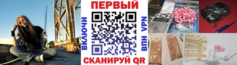Купить где  Новотроицк  Первитин Декстрометамфетамин 99.9% 