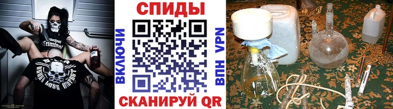 Метамфетамин Декстрометамфетамин 99.9% Новотроицк